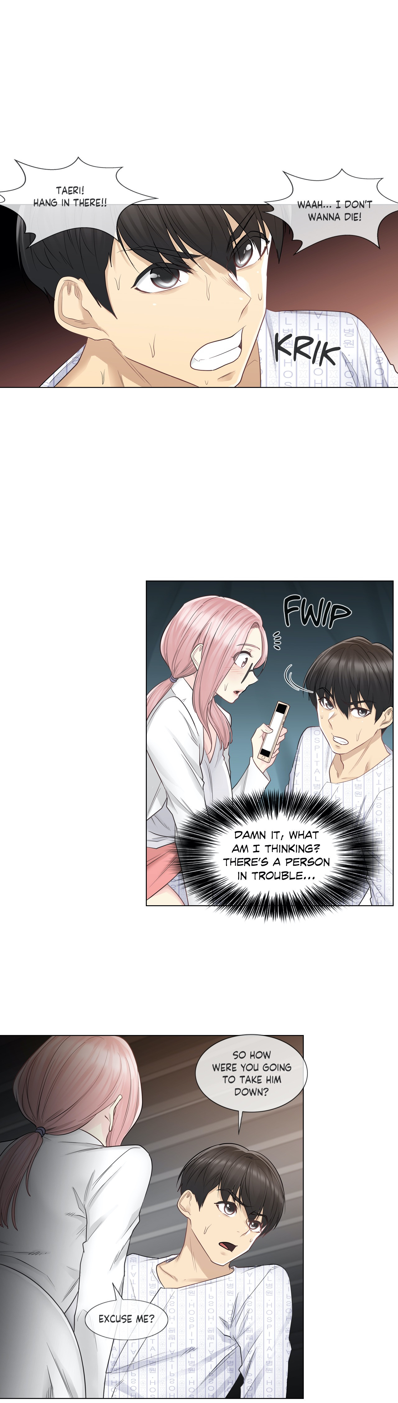 Touch to Unlock - Chapter 10 [photo 16] - MangaPorn