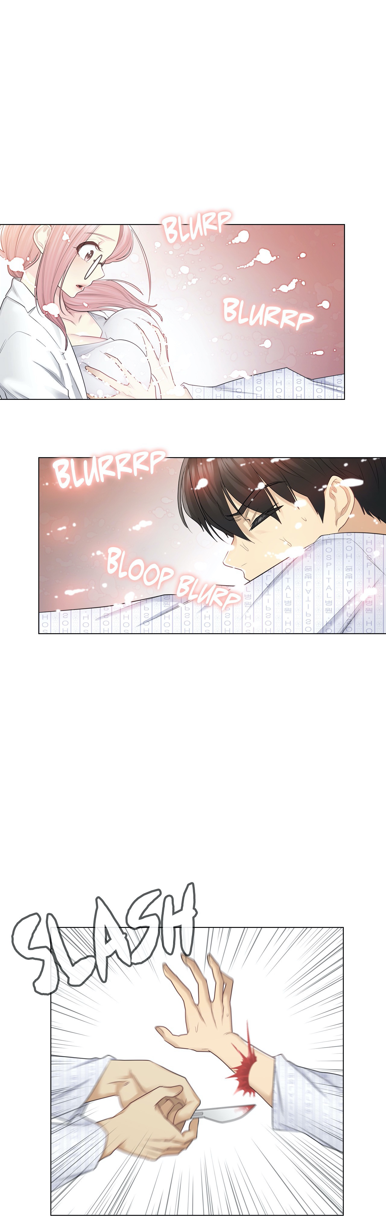 Touch to Unlock - Chapter 11 [photo 3] - MangaPorn