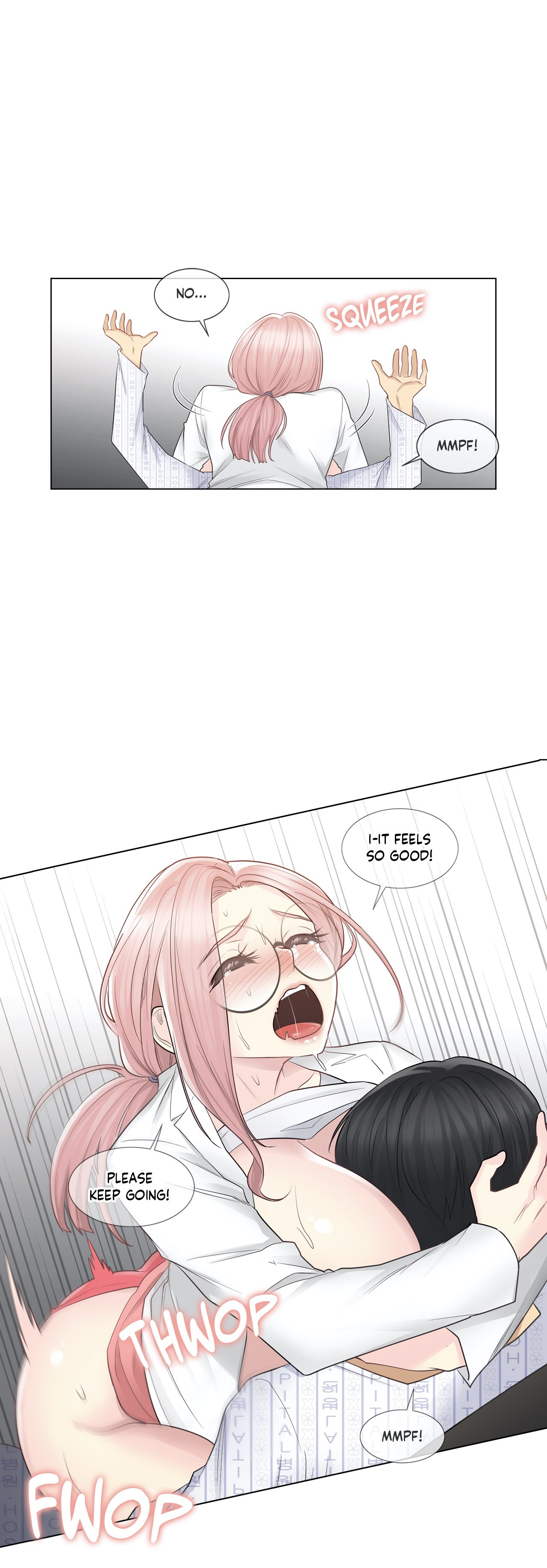 Touch to Unlock - Chapter 12 [photo 17] - MangaPorn