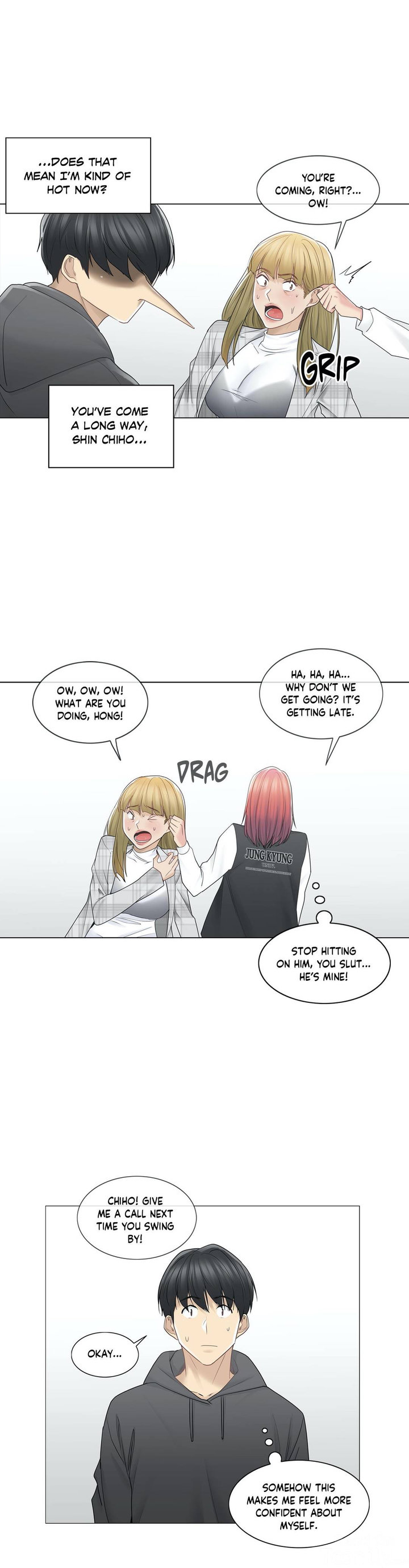 Touch to Unlock - Chapter 47 [photo 28] - MangaPorn