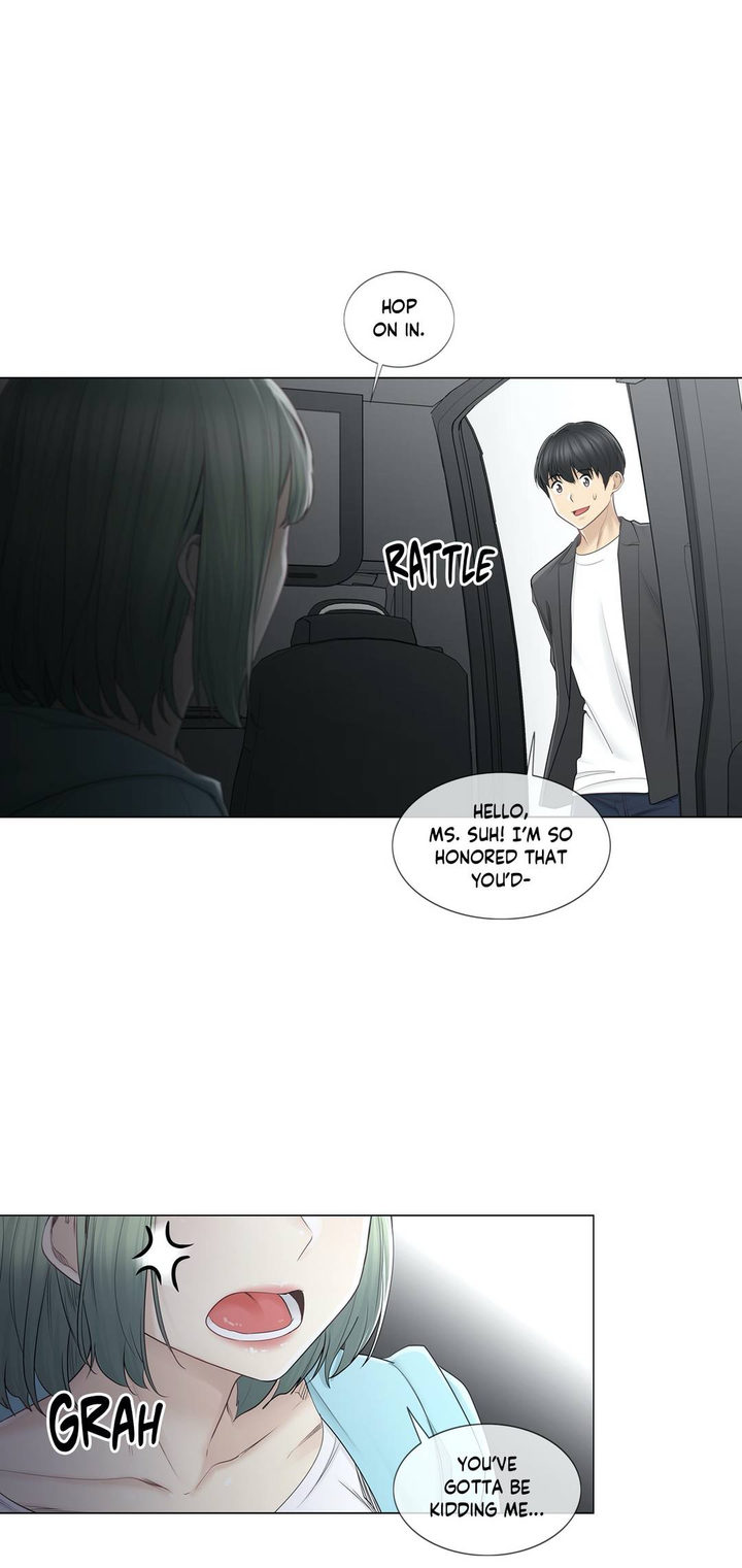 Touch to Unlock - Chapter 51 [photo 4] - MangaPorn