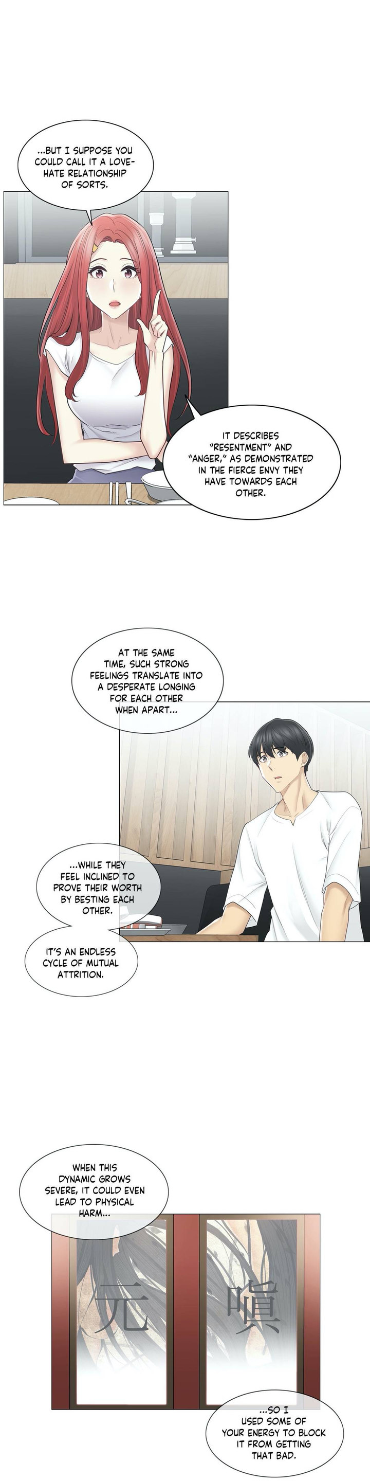 Touch to Unlock - Chapter 57 [photo 11] - MangaPorn