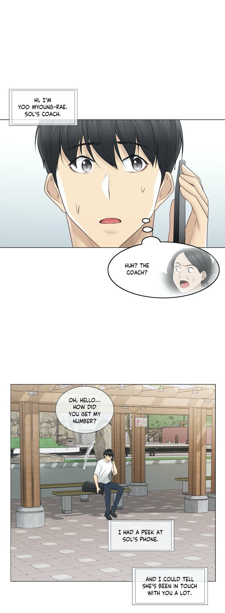 Touch to Unlock - Chapter 57 [photo 32] - MangaPorn