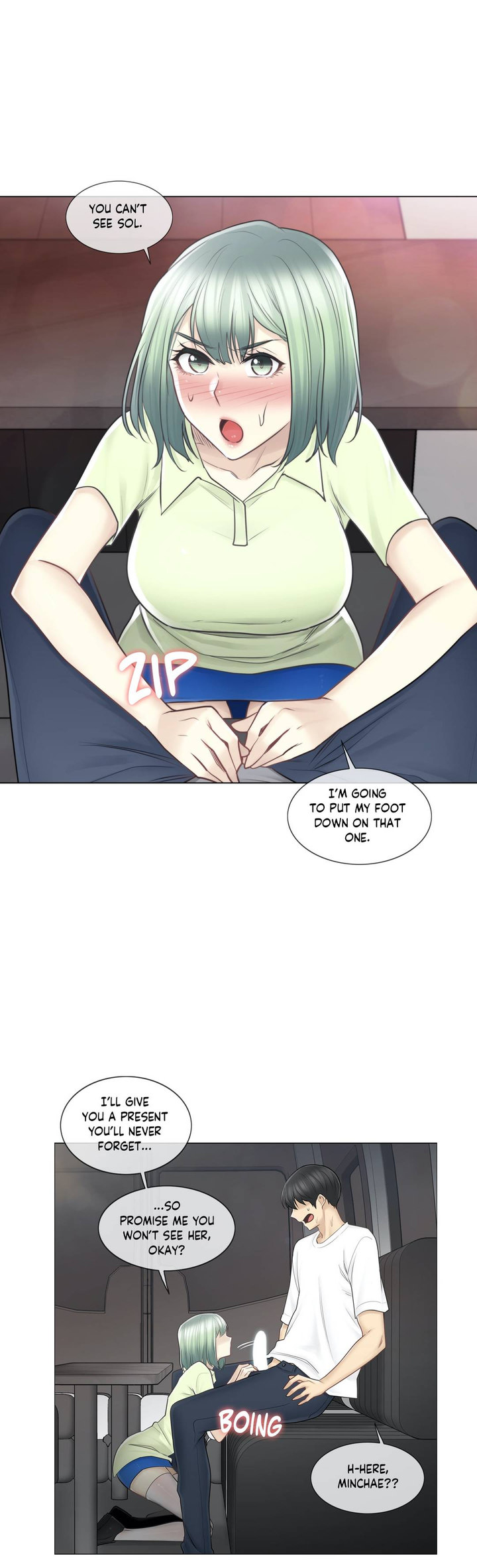 Touch to Unlock - Chapter 58 [photo 13] - MangaPorn