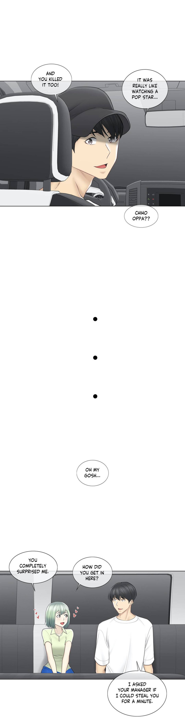 Touch to Unlock - Chapter 58 [photo 7] - MangaPorn