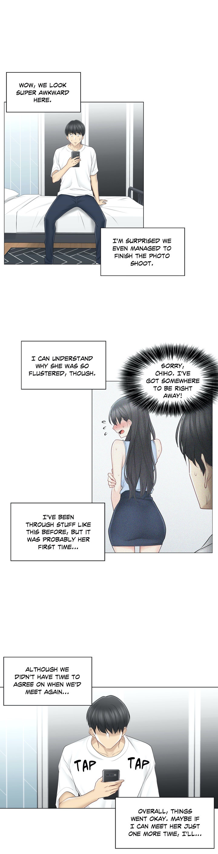Touch to Unlock - Chapter 63 [photo 23] - MangaPorn