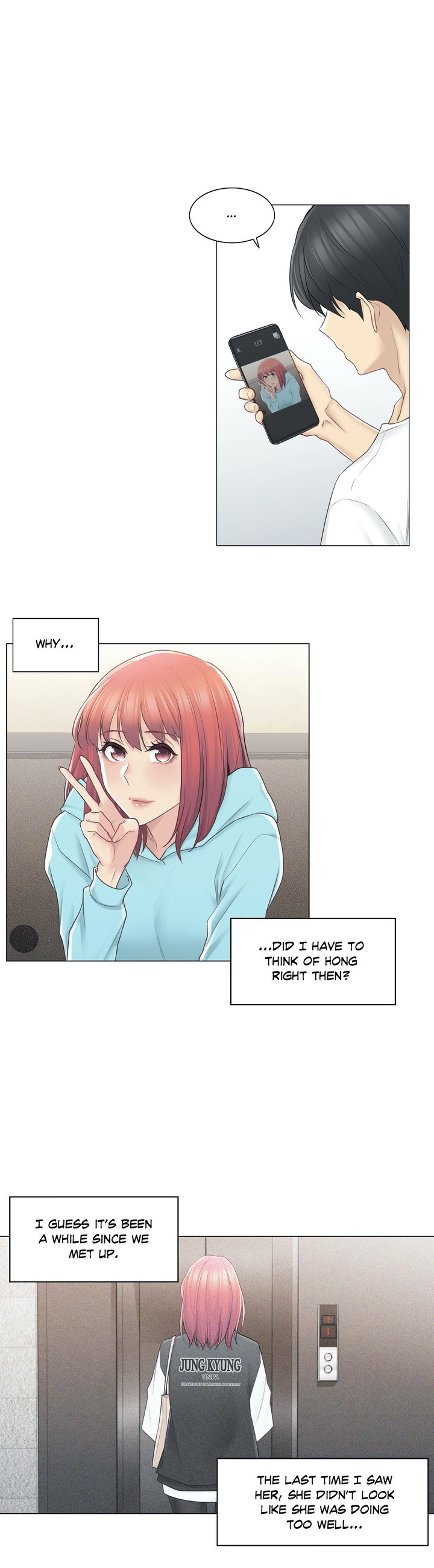 Touch to Unlock - Chapter 63 [photo 24] - MangaPorn