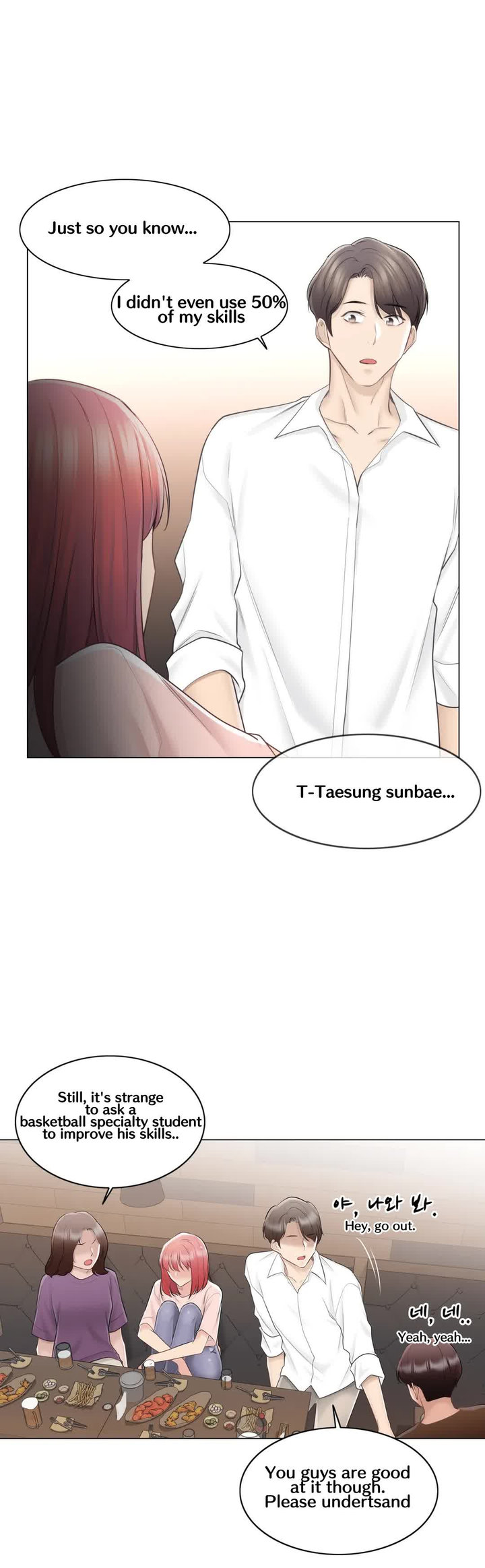 Touch to Unlock - Chapter 66 [photo 21] - MangaPorn