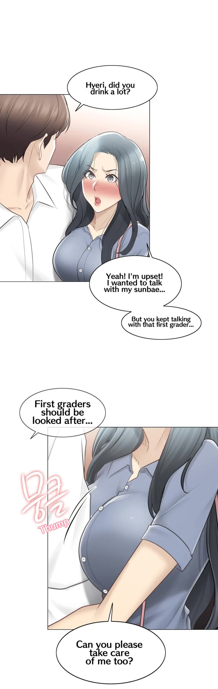 Touch to Unlock - Chapter 66 [photo 31] - MangaPorn