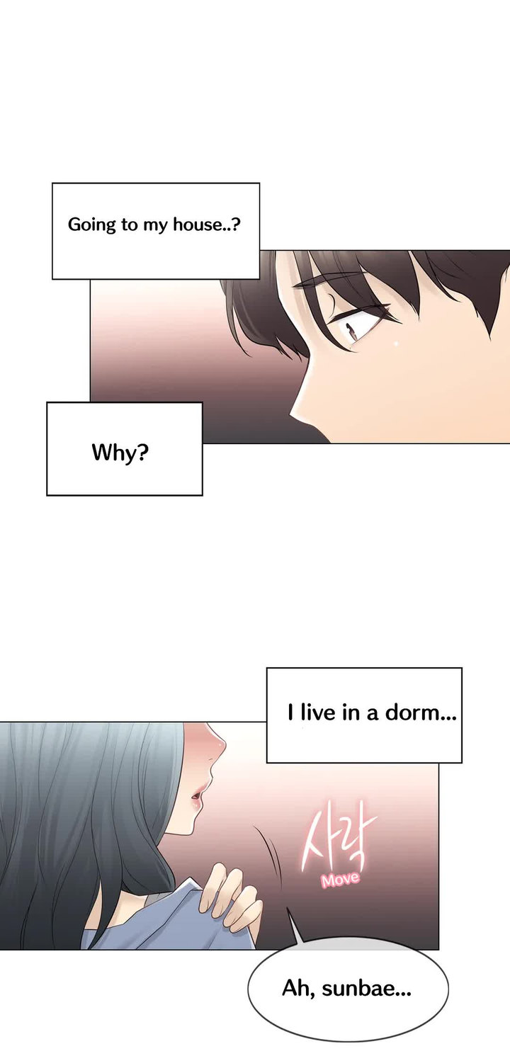 Touch to Unlock - Chapter 66 [photo 33] - MangaPorn