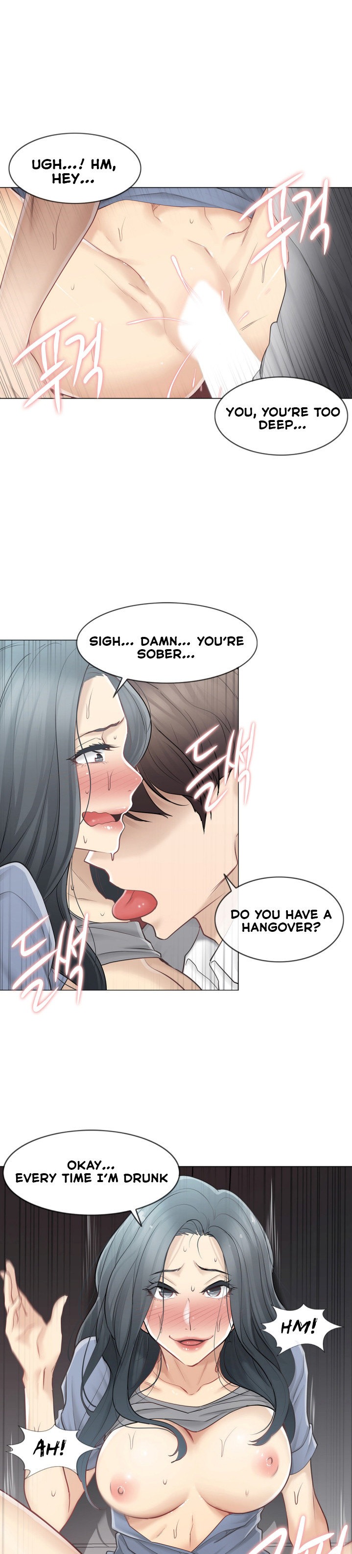 Touch to Unlock - Chapter 67 [photo 11] - MangaPorn