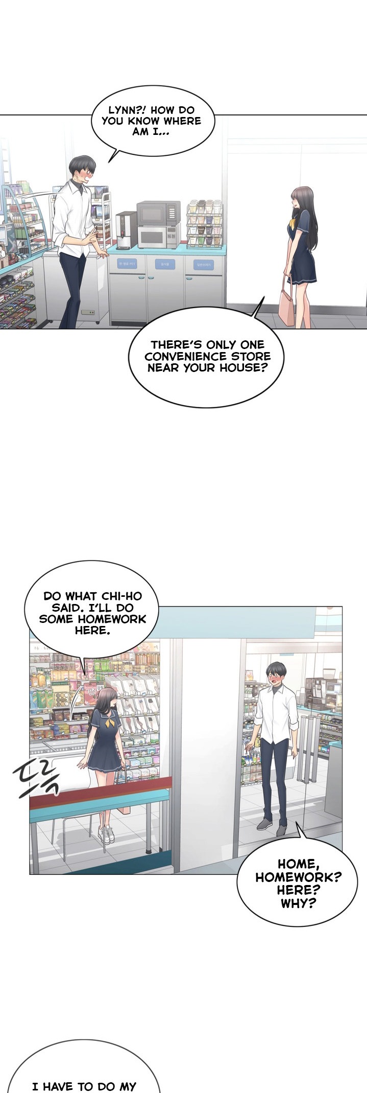 Touch to Unlock - Chapter 67 [photo 26] - MangaPorn