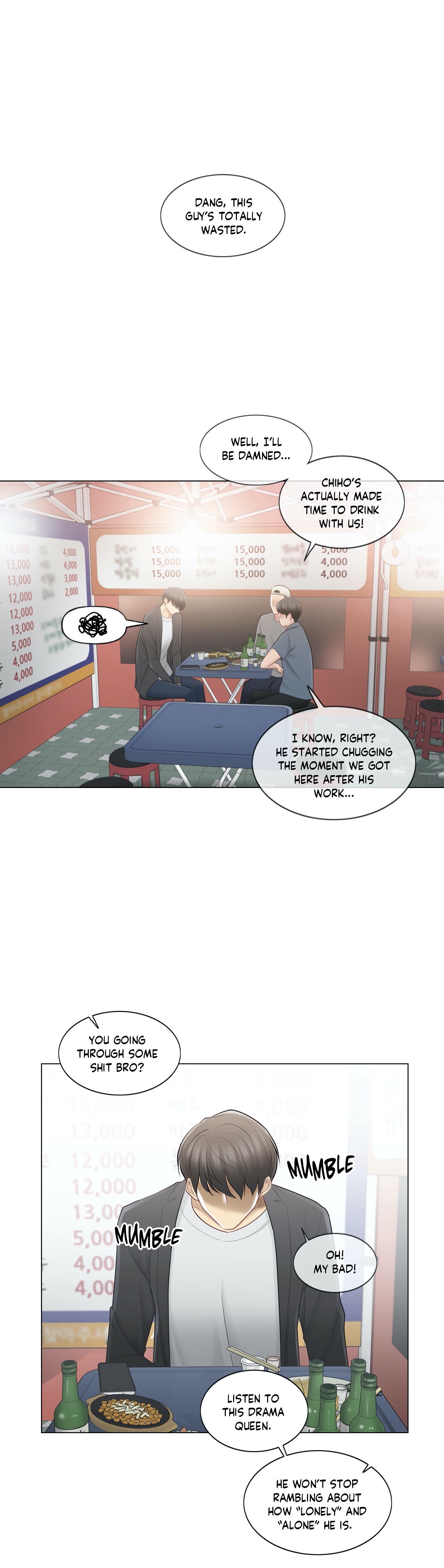 Touch to Unlock - Chapter 69 [photo 15] - MangaPorn