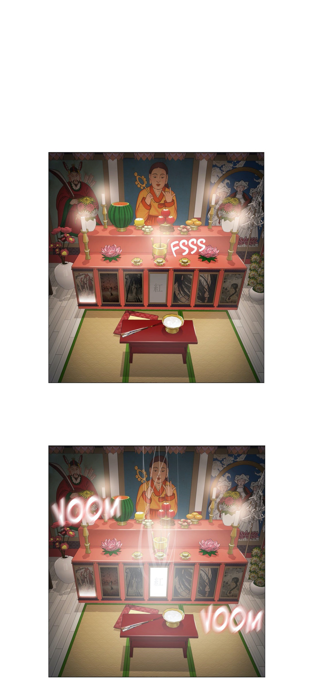 Touch to Unlock - Chapter 70 [photo 22] - MangaPorn