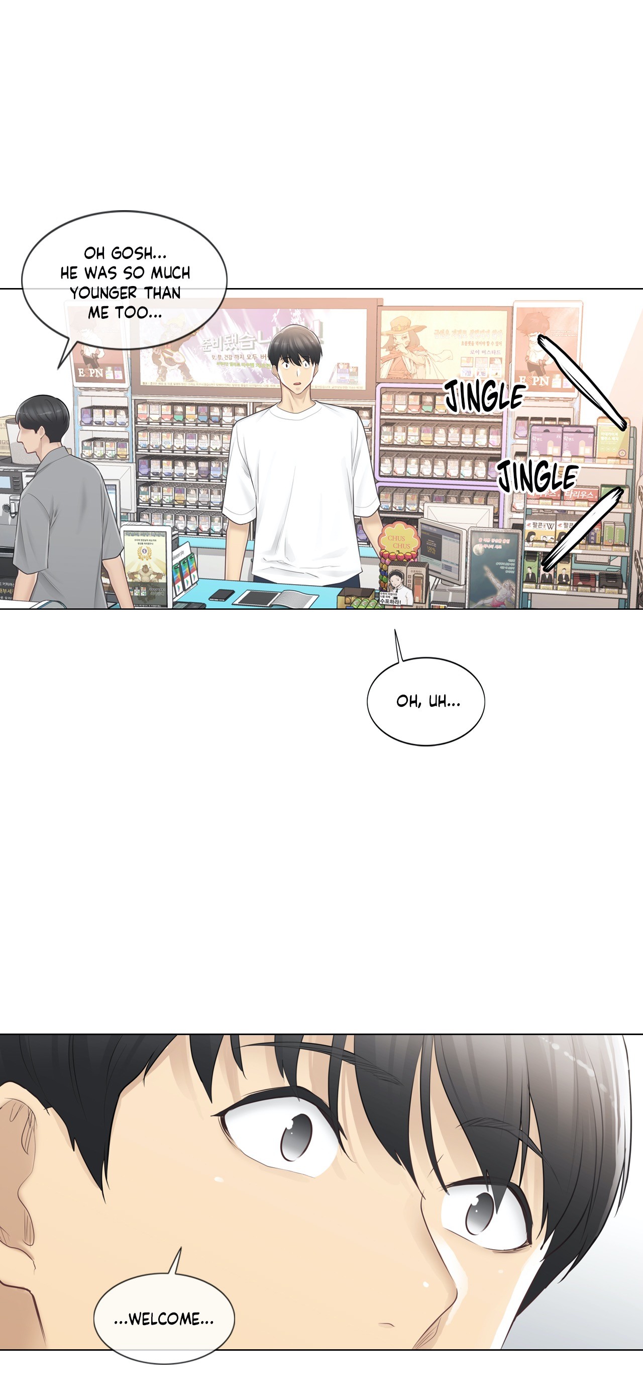 Touch to Unlock - Chapter 74 [photo 21] - MangaPorn
