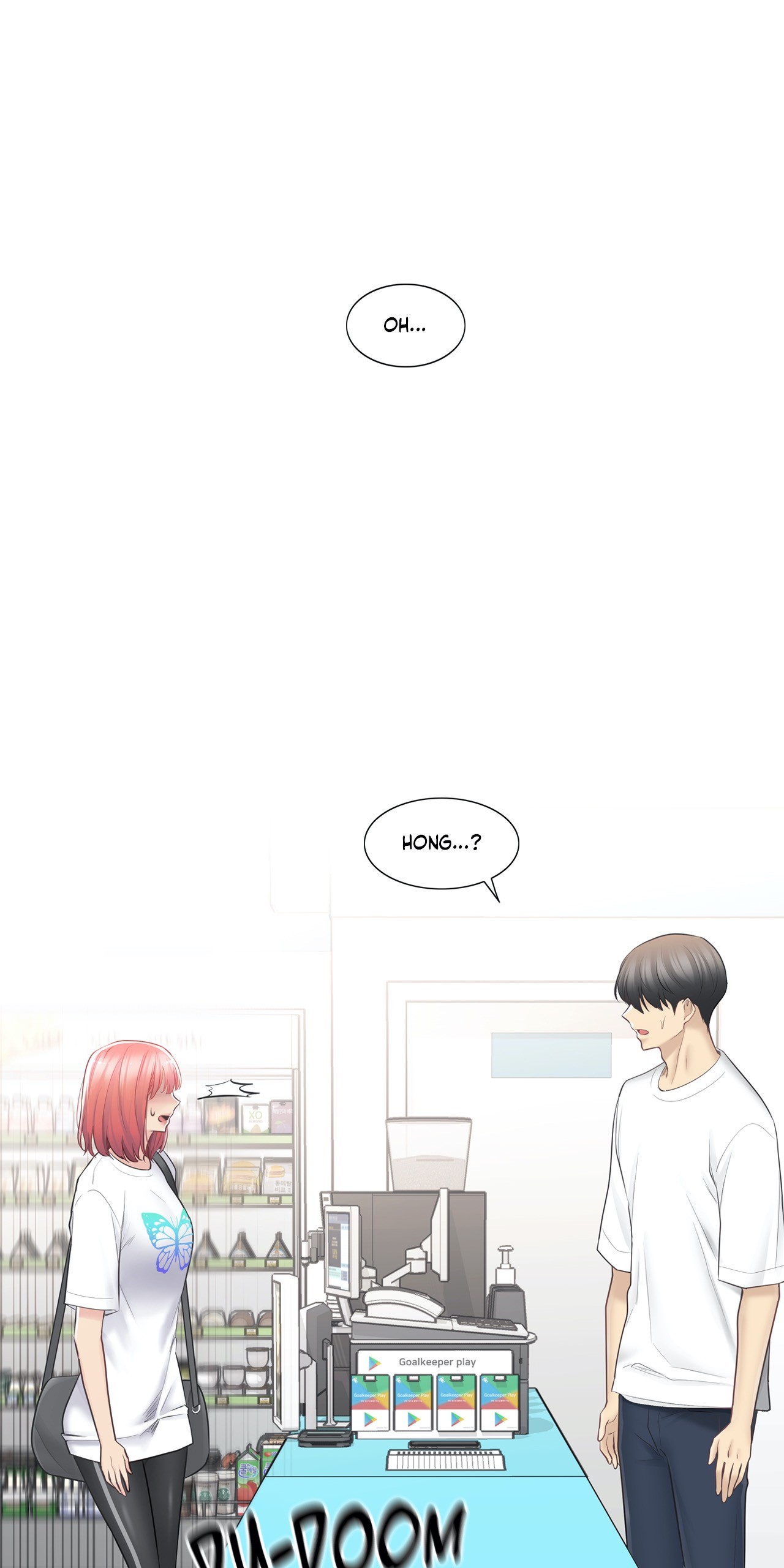 Touch to Unlock - Chapter 74 [photo 23] - MangaPorn