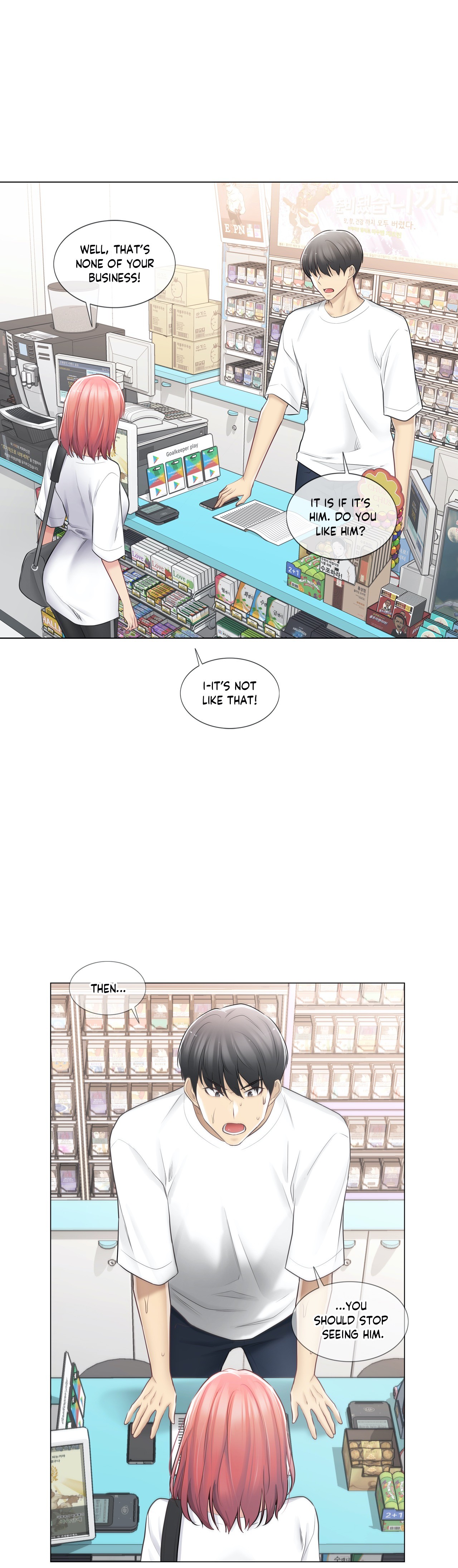 Touch to Unlock - Chapter 74 [photo 28] - MangaPorn