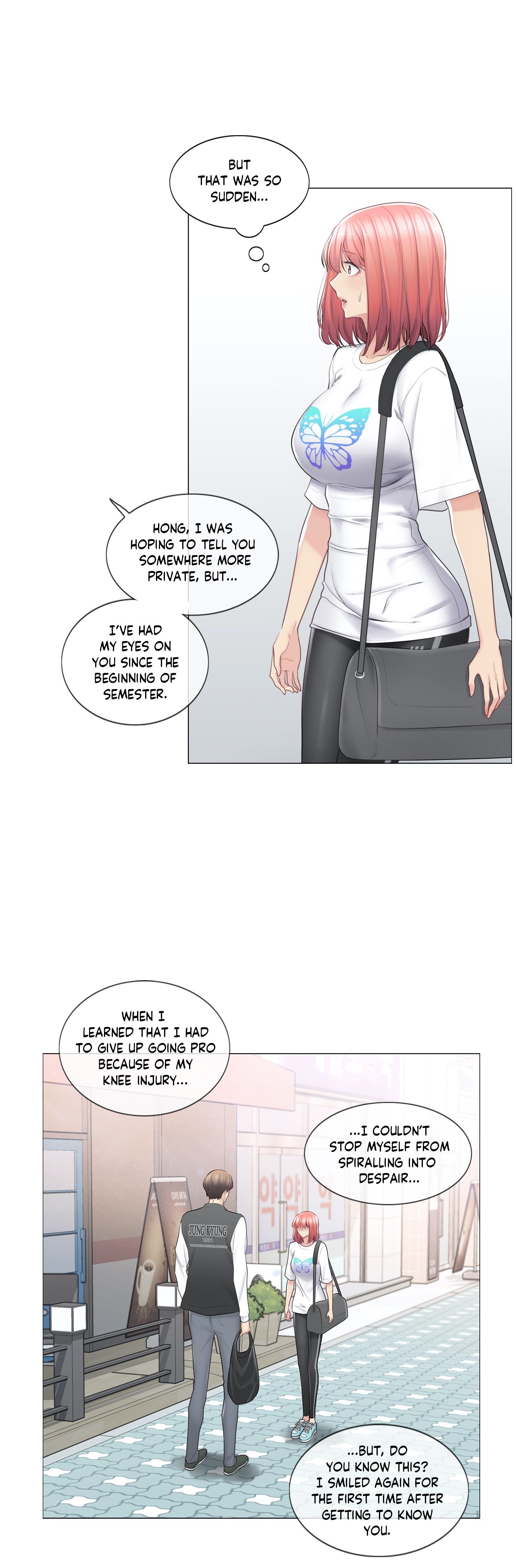 Touch to Unlock - Chapter 75 [photo 3] - MangaPorn