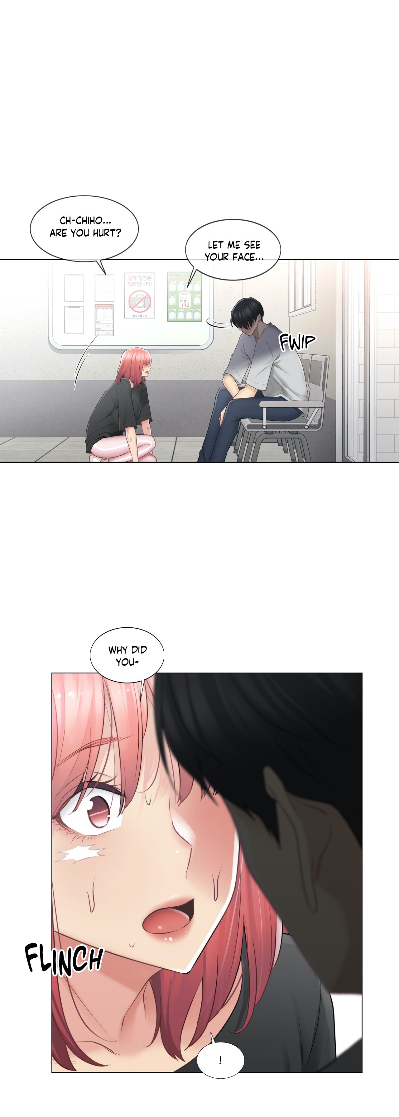 Touch to Unlock - Chapter 75 [photo 37] - MangaPorn