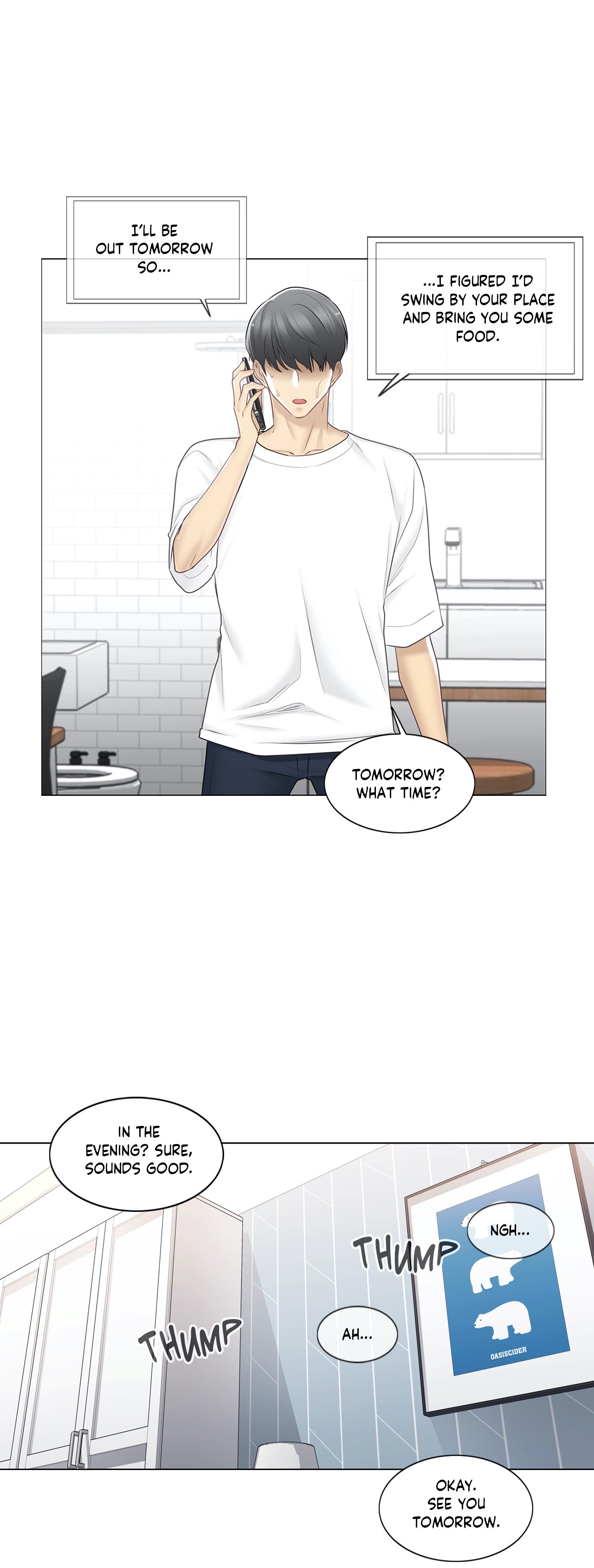 Touch to Unlock - Chapter 75 [photo 8] - MangaPorn