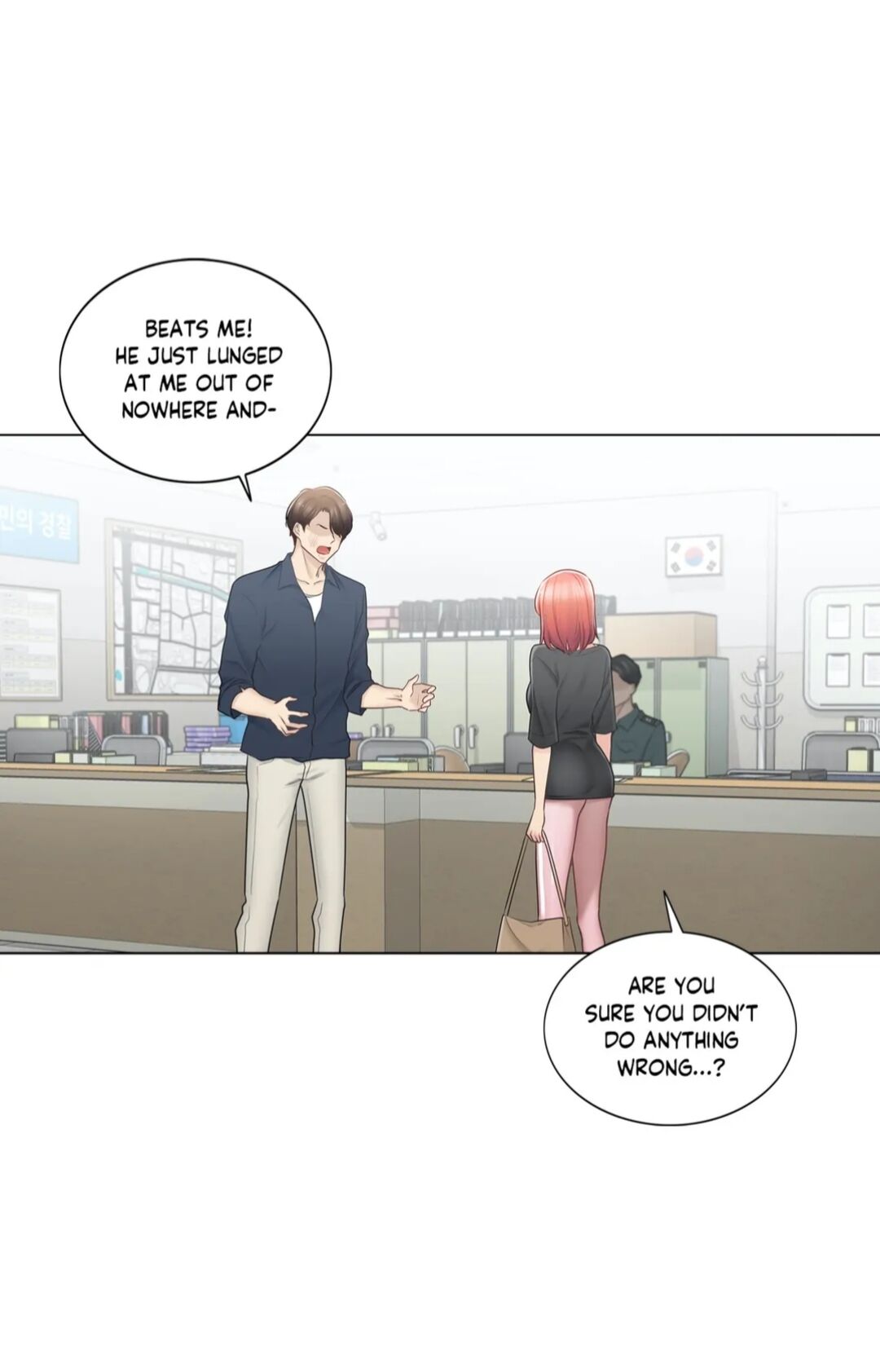 Touch to Unlock - Chapter 76 [photo 10] - MangaPorn