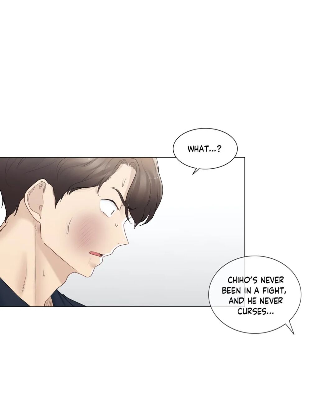 Touch to Unlock - Chapter 76 [photo 11] - MangaPorn