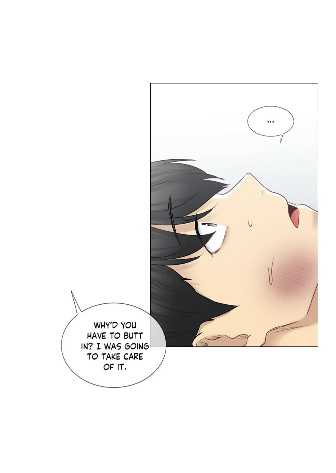 Touch to Unlock - Chapter 76 [photo 60] - MangaPorn