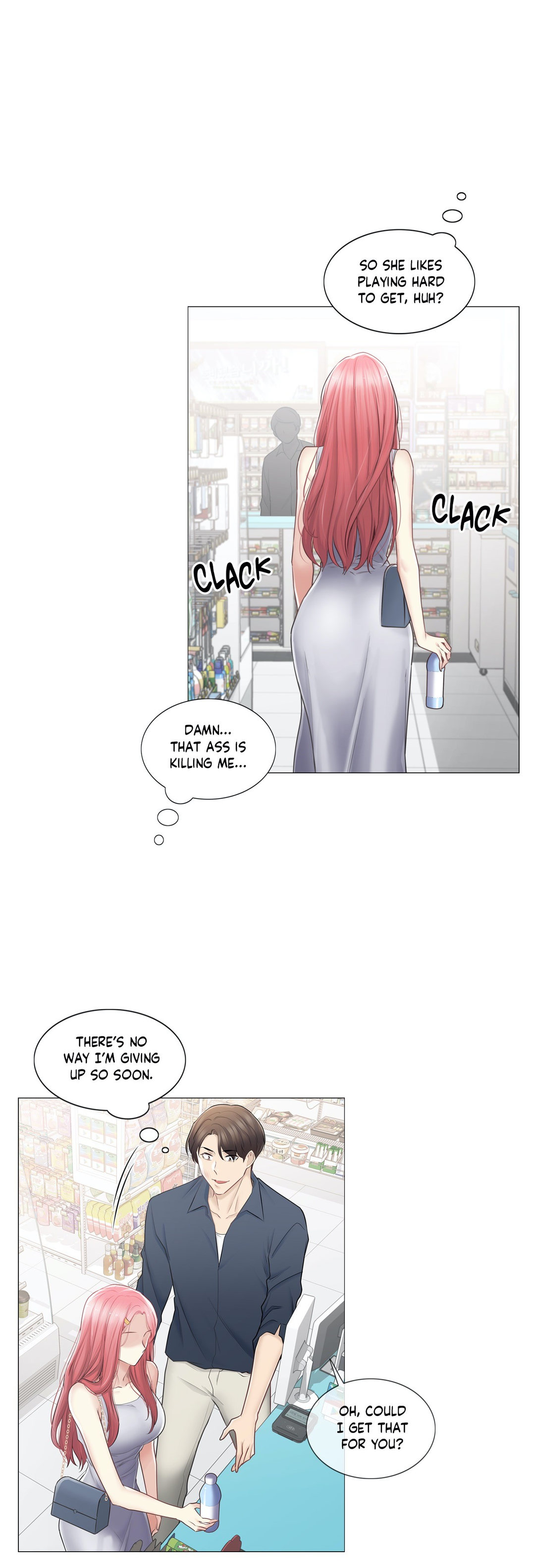 Touch to Unlock - Chapter 77 [photo 15] - MangaPorn