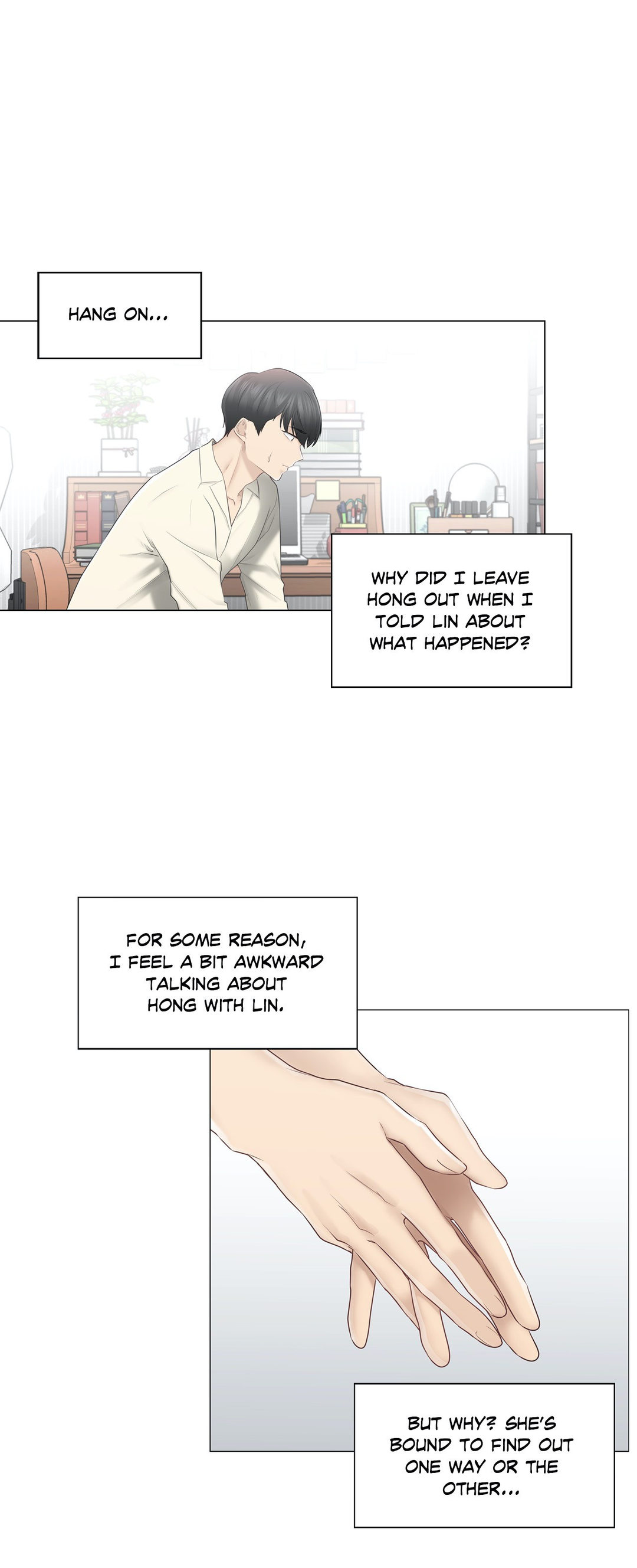 Touch to Unlock - Chapter 78 [photo 14] - MangaPorn