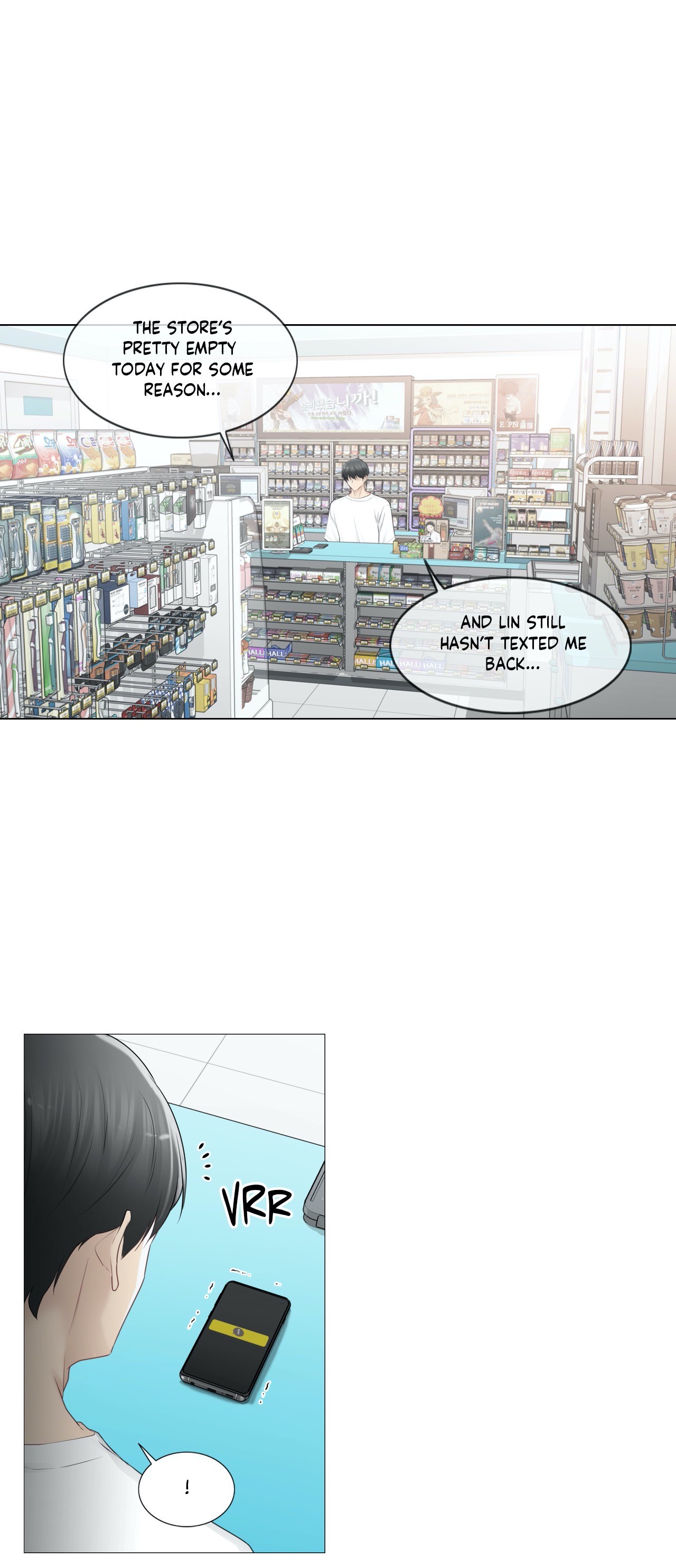 Touch to Unlock - Chapter 80 [photo 17] - MangaPorn