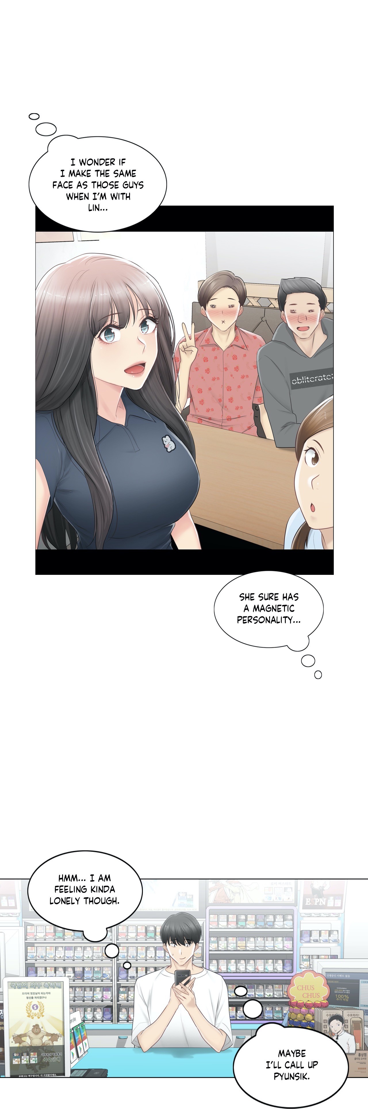 Touch to Unlock - Chapter 80 [photo 19] - MangaPorn