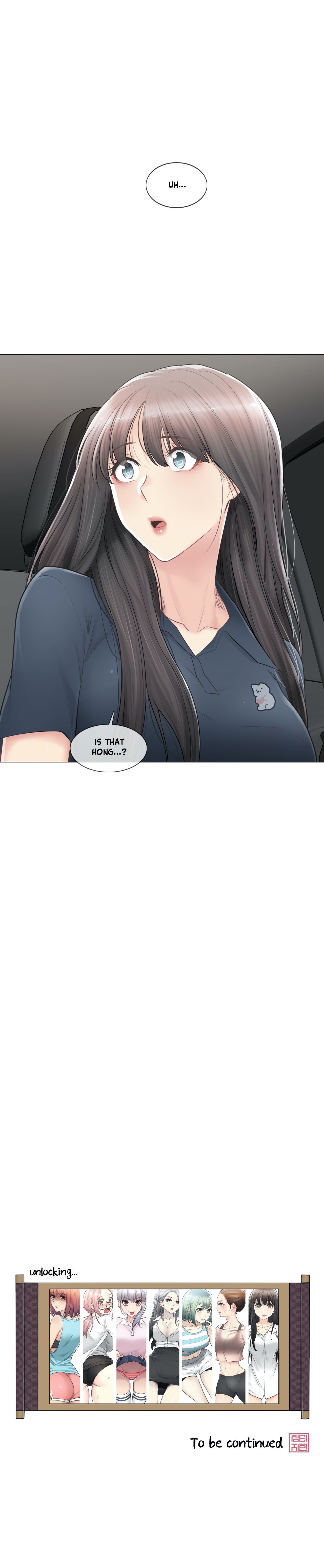 Touch to Unlock - Chapter 80 [photo 42] - MangaPorn