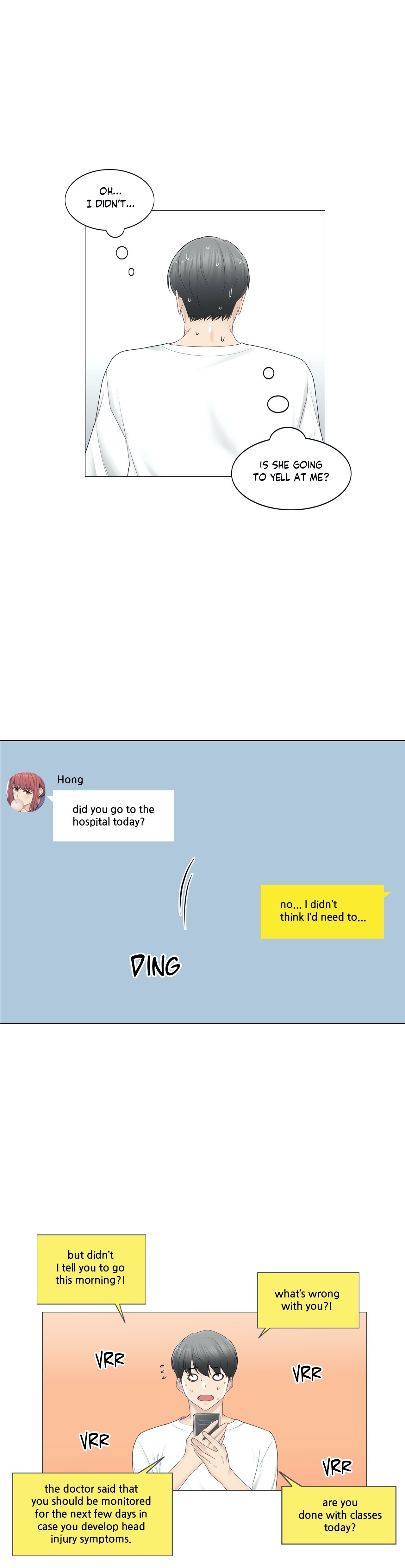 Touch to Unlock - Chapter 80 [photo 5] - MangaPorn