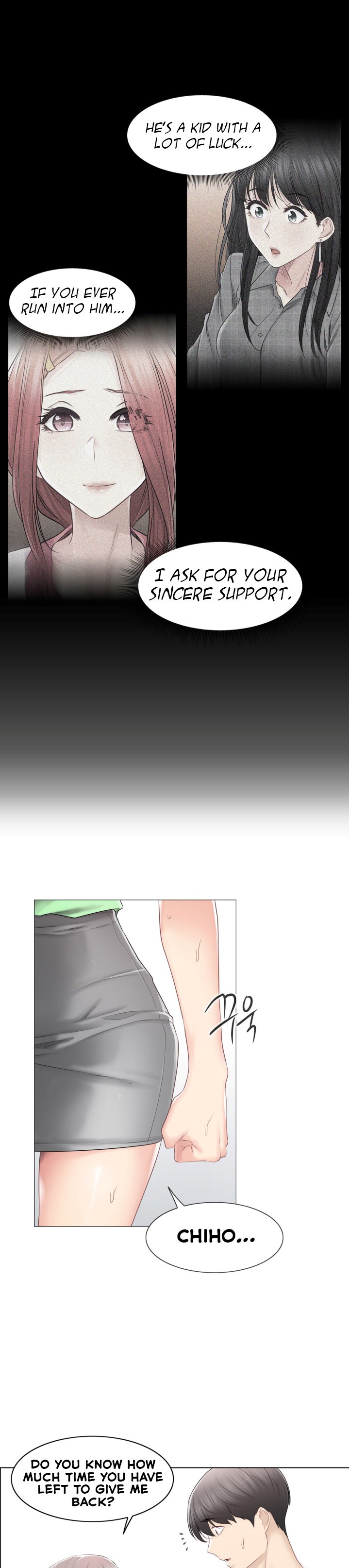 Touch to Unlock - Chapter 82 [photo 11] - MangaPorn