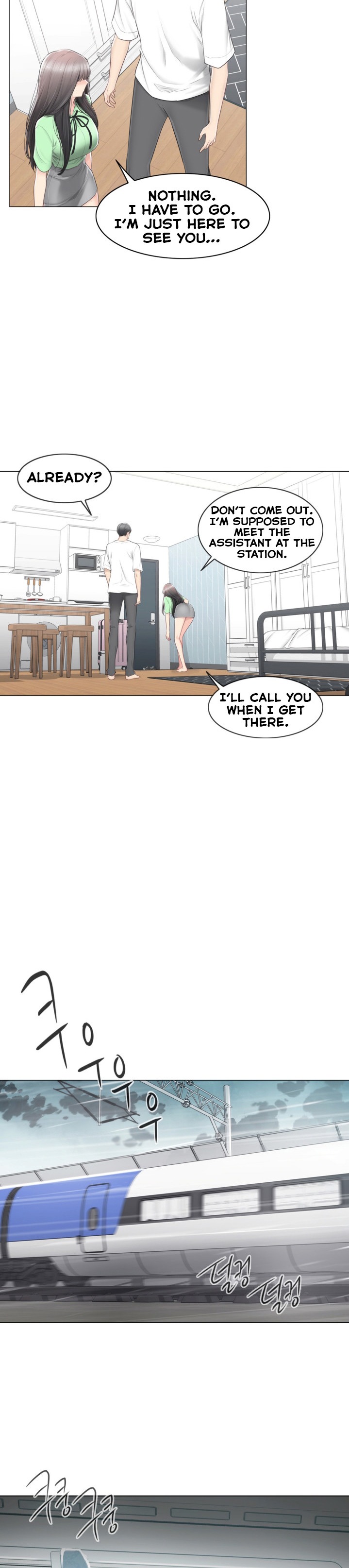 Touch to Unlock - Chapter 82 [photo 13] - MangaPorn