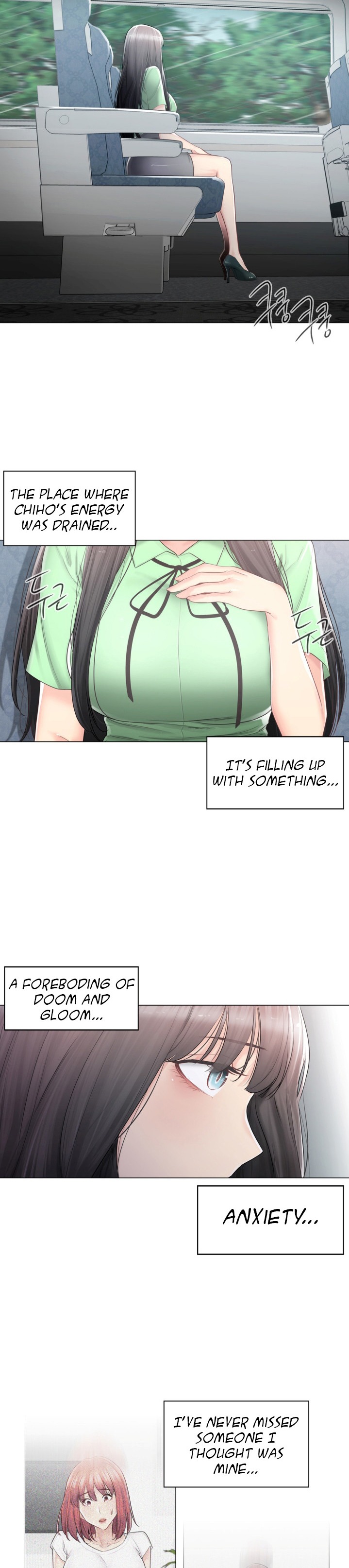 Touch to Unlock - Chapter 82 [photo 14] - MangaPorn