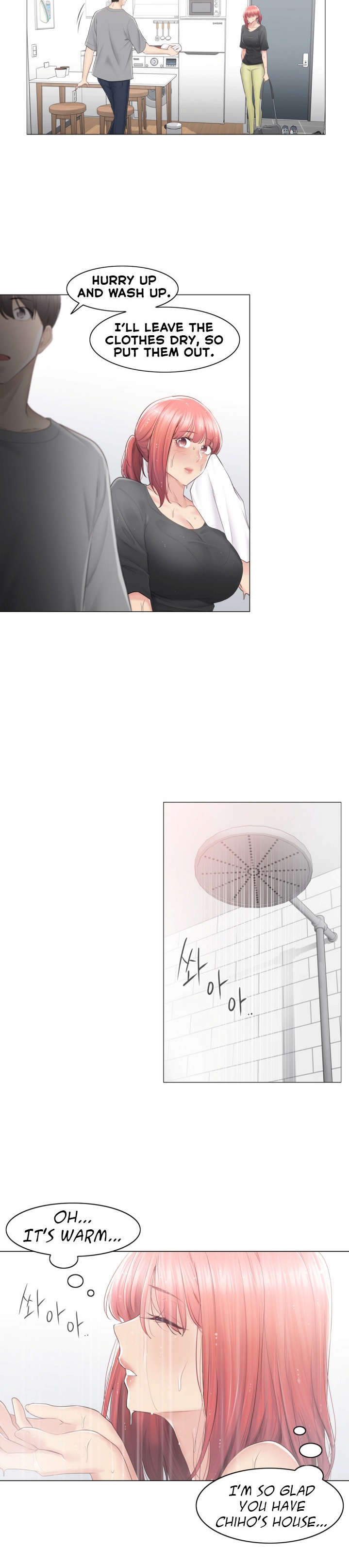 Touch to Unlock - Chapter 82 [photo 19] - MangaPorn