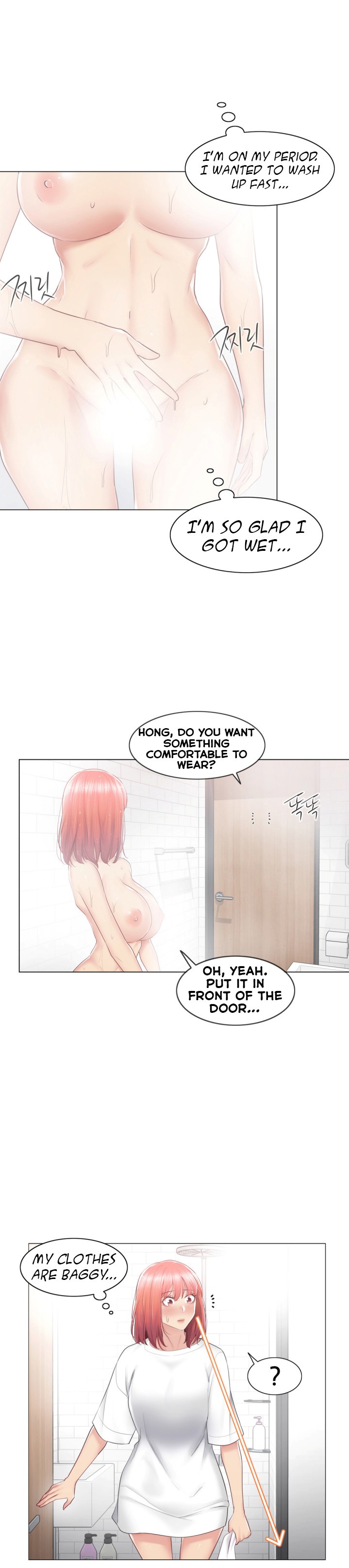 Touch to Unlock - Chapter 82 [photo 20] - MangaPorn