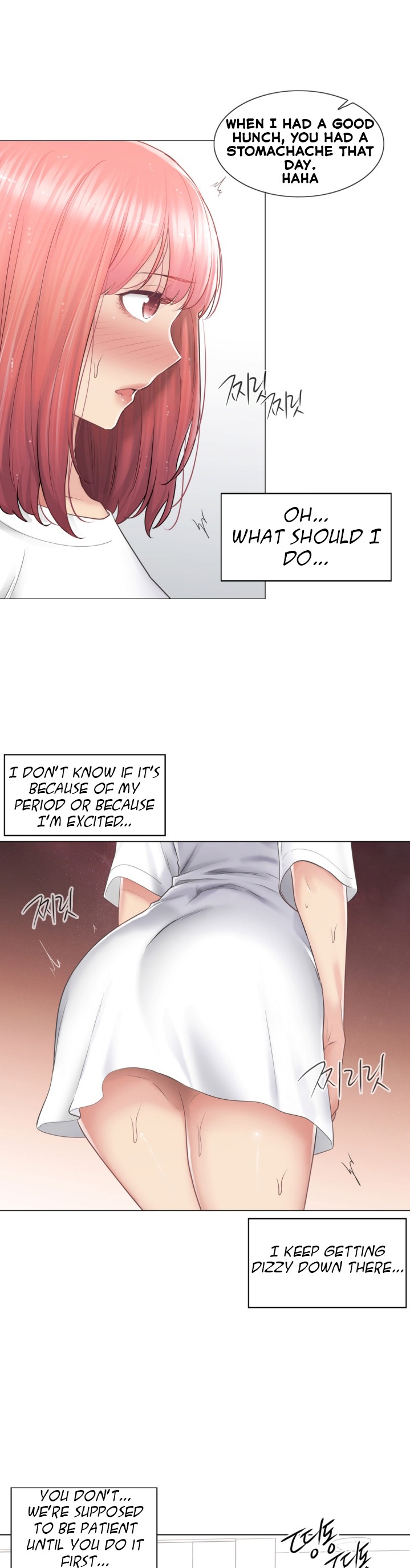 Touch to Unlock - Chapter 82 [photo 22] - MangaPorn