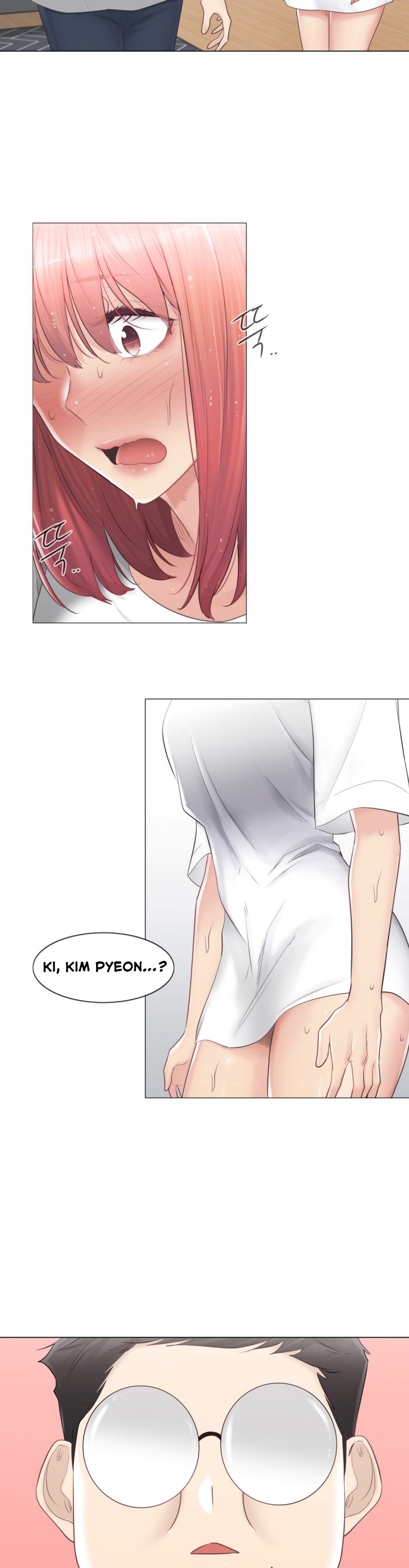 Touch to Unlock - Chapter 82 [photo 24] - MangaPorn