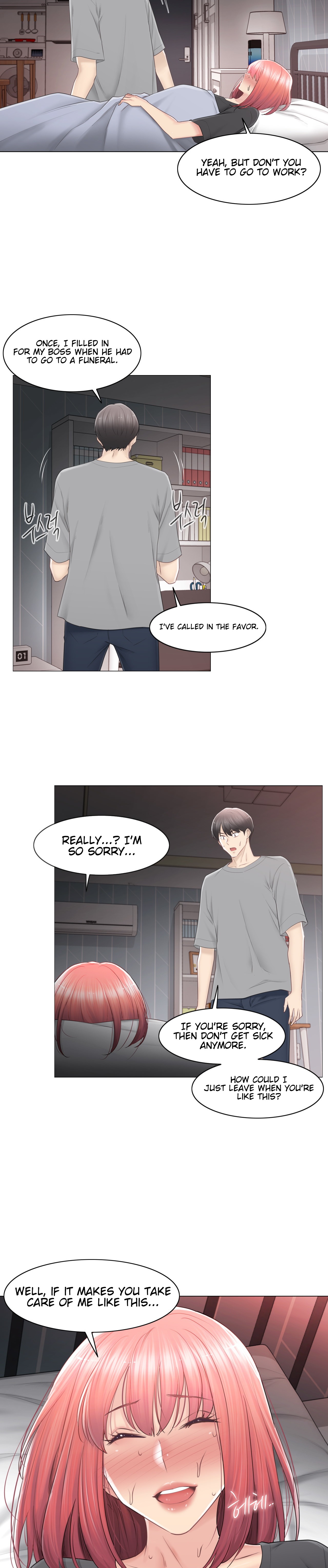 Touch to Unlock - Chapter 83 [photo 13] - MangaPorn