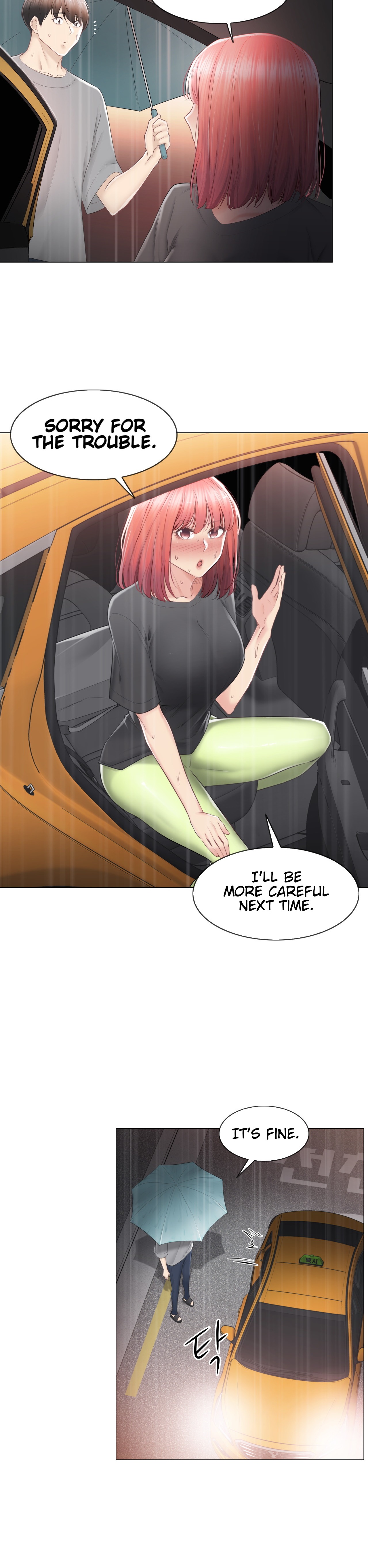 Touch to Unlock - Chapter 84 [photo 4] - MangaPorn