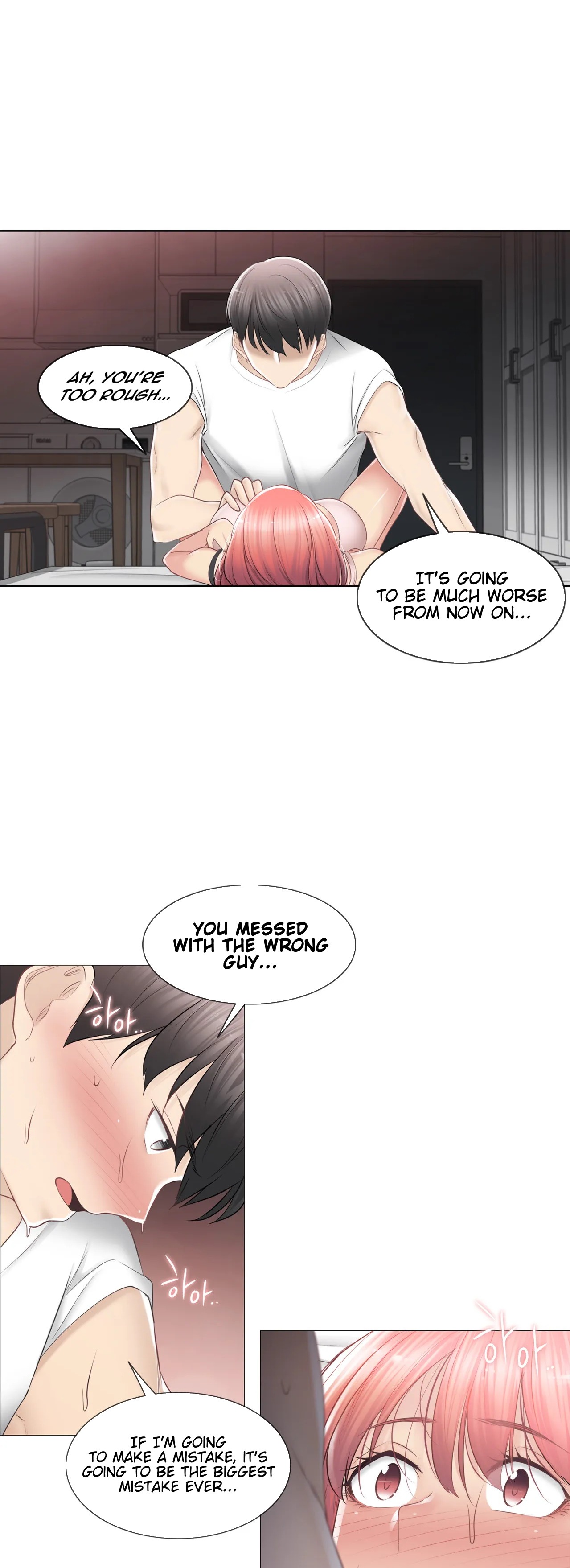 Touch to Unlock - Chapter 86 [photo 16] - MangaPorn