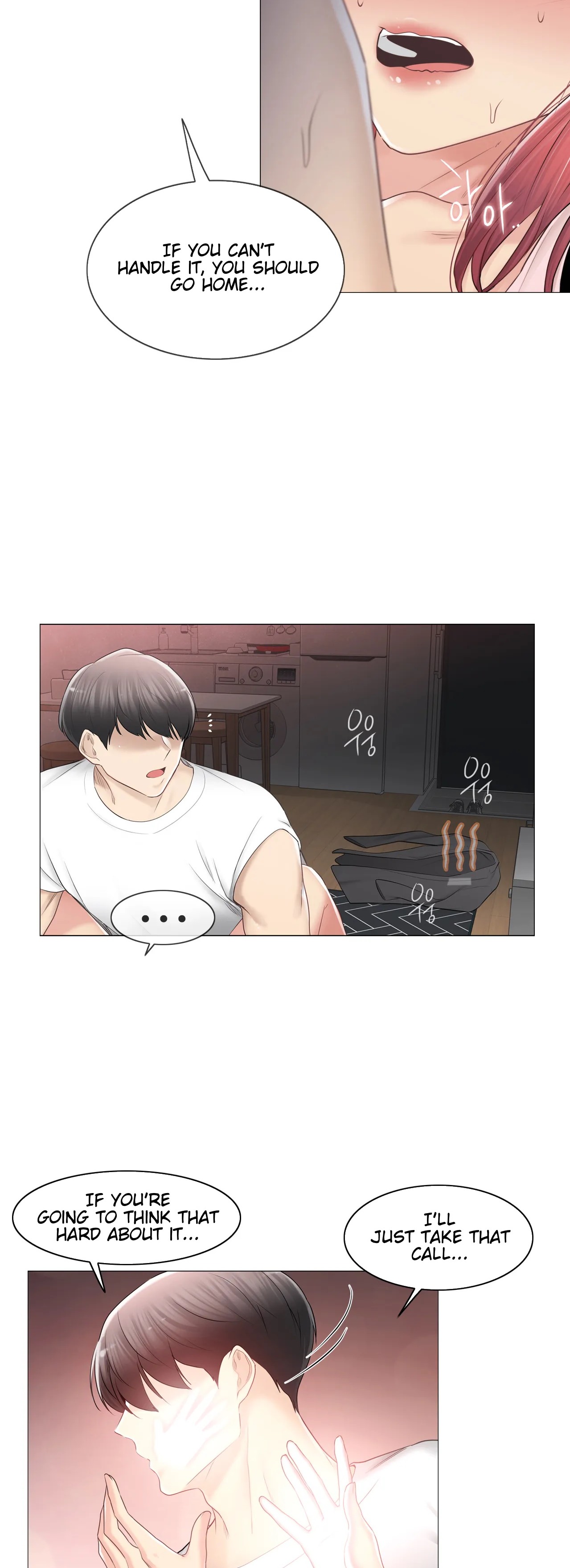 Touch to Unlock - Chapter 86 [photo 17] - MangaPorn