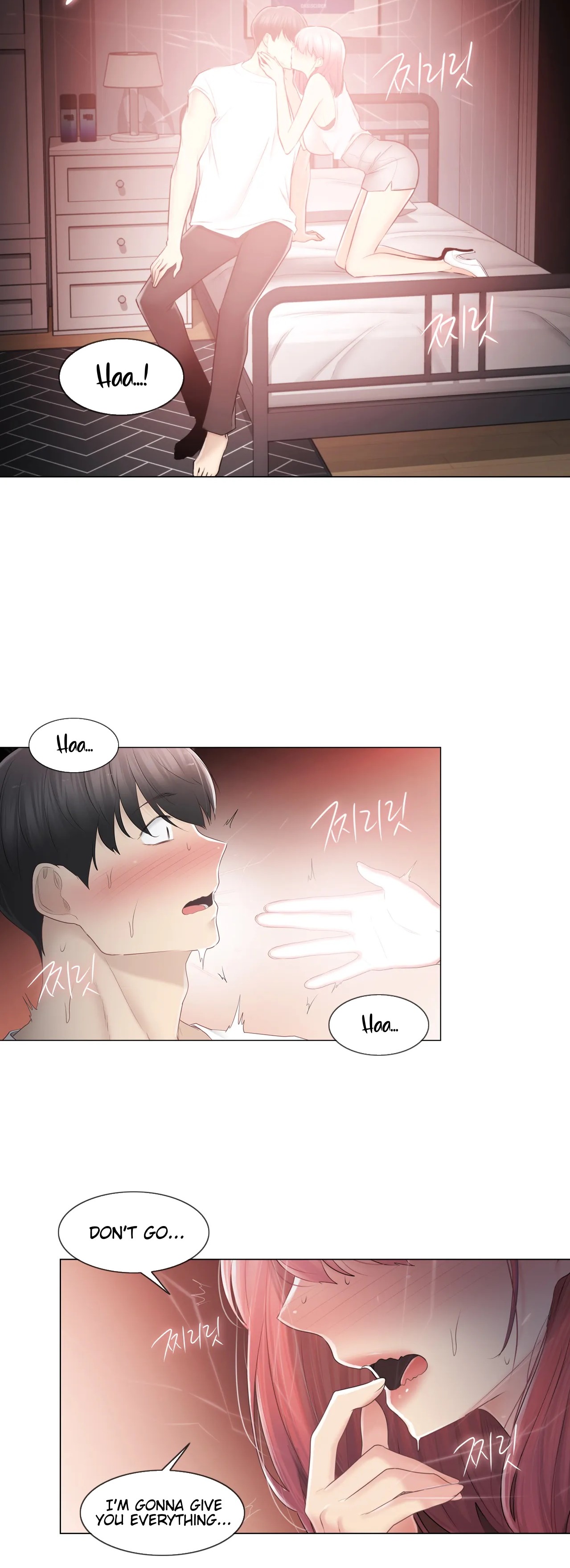 Touch to Unlock - Chapter 86 [photo 20] - MangaPorn