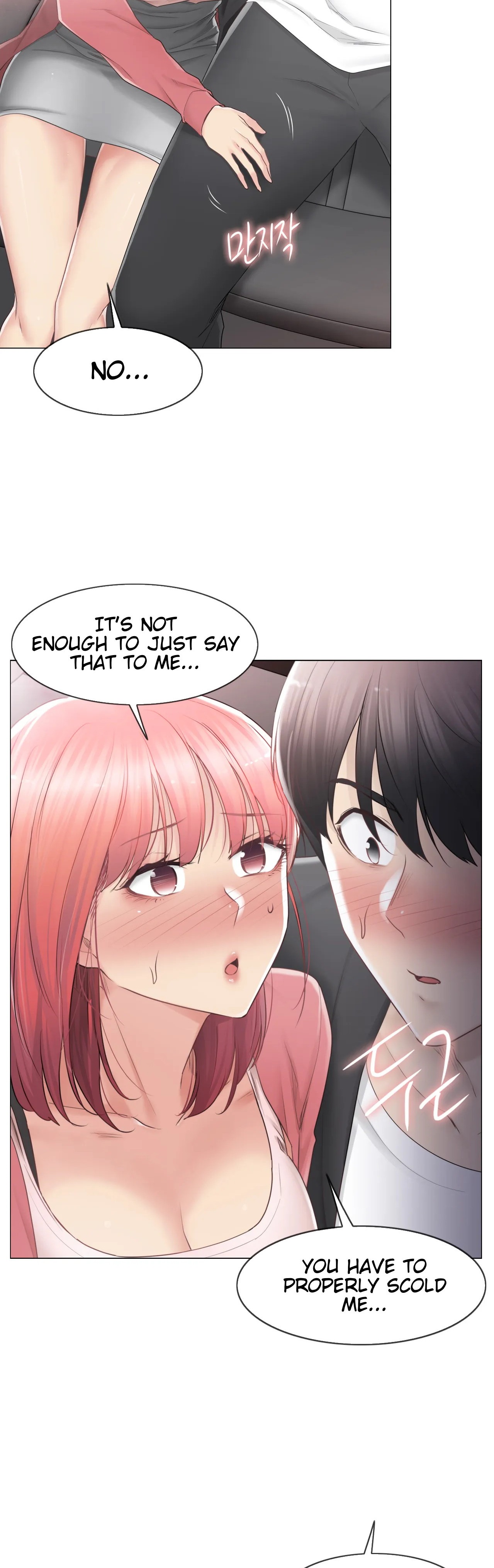 Touch to Unlock - Chapter 86 [photo 5] - MangaPorn