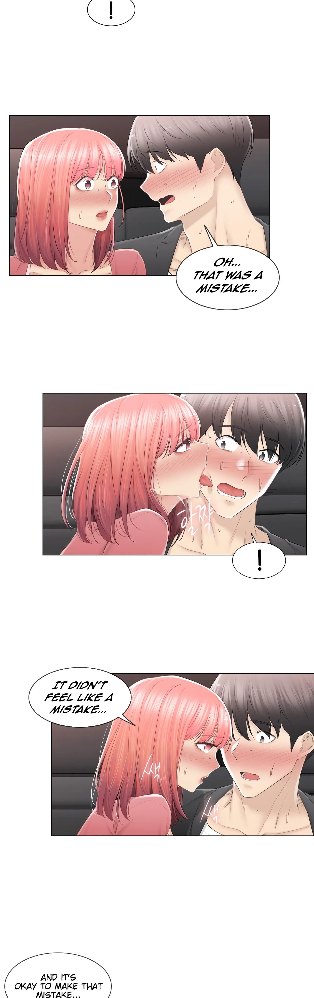 Touch to Unlock - Chapter 86 [photo 8] - MangaPorn