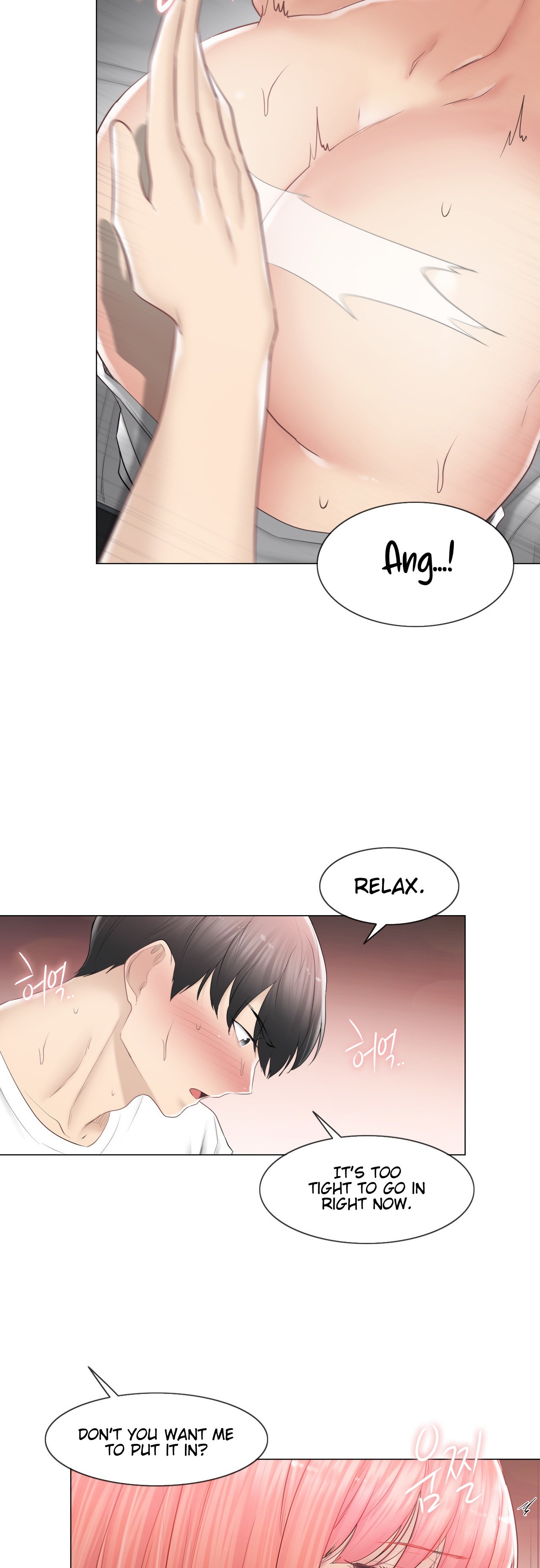 Touch to Unlock - Chapter 87 [photo 17] - MangaPorn