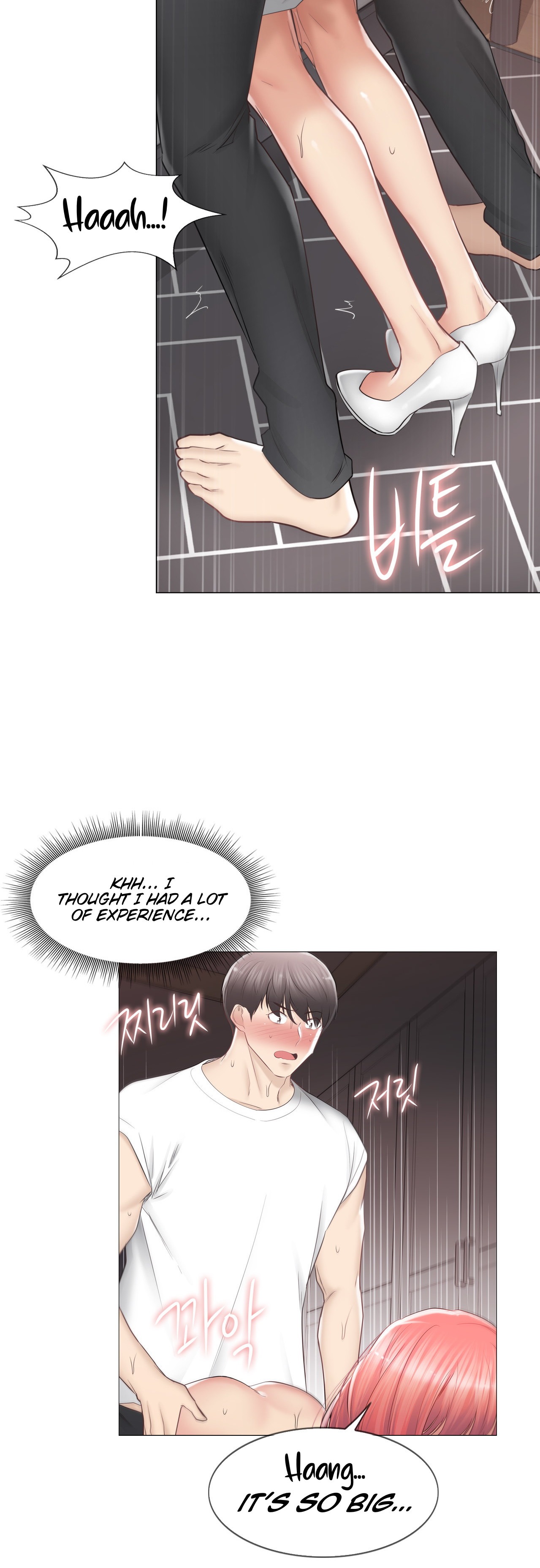 Touch to Unlock - Chapter 87 [photo 20] - MangaPorn