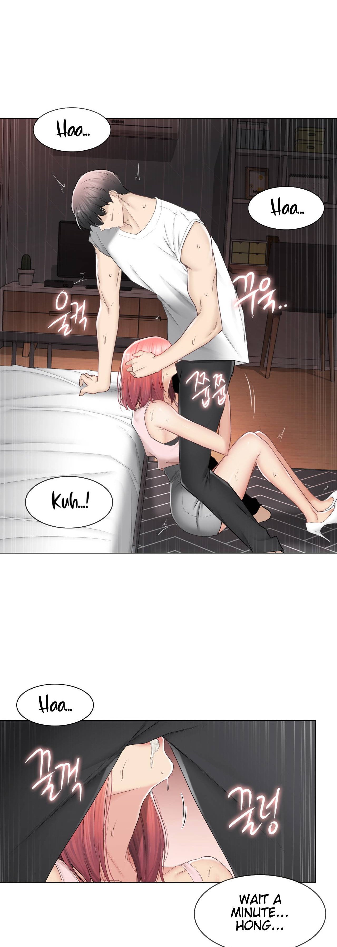 Touch to Unlock - Chapter 87 [photo 6] - MangaPorn